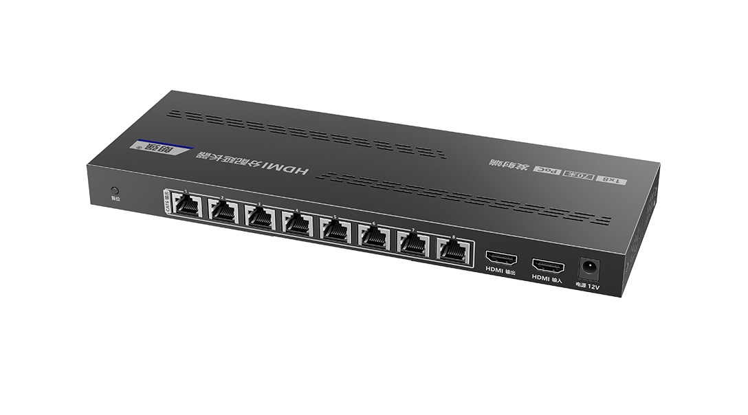 HDMI™ 延长分配器