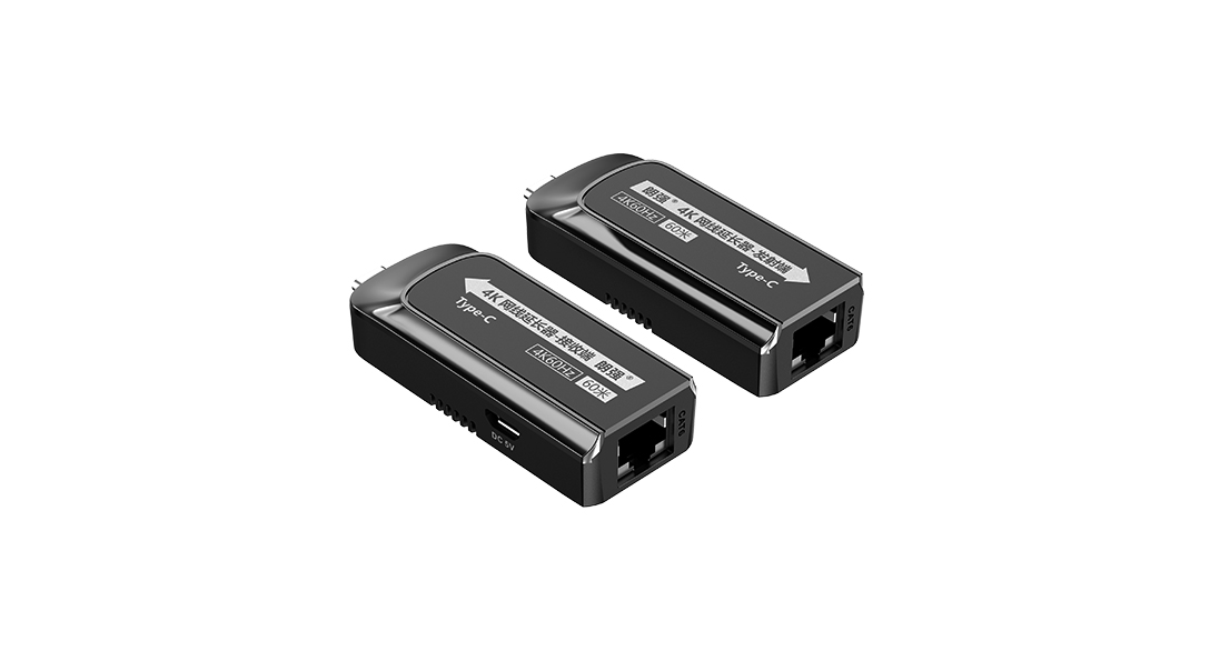 Type-C延长器